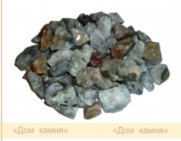 Каменная крошка «Кальцит»     фракция 10-20мм./мешок 40кг.